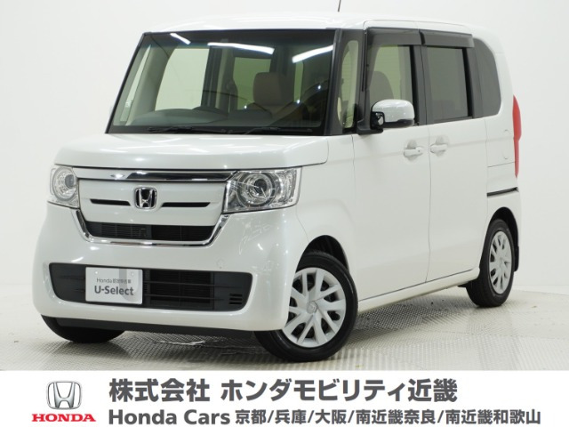 N-BOX G L ホンダセンシング 