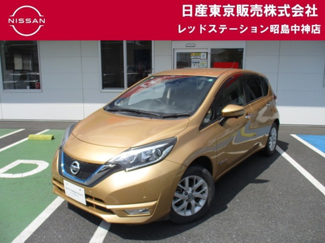 ノート 1.2 e-POWER X FOUR 4WD 