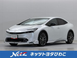 ネッツトヨタびわこの中古車をご覧頂きありがとうございます。在庫のお問合せはメール、お電話にてお気軽にお問合せ下さい。ロングラン保証 『1年間・走行距離無制限』付き、安心で安全の中古車をお届け致します。