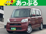 (株)あっぷるは近畿・四国で現在7店舗を展開中!整備工場・専任の整備士も在籍しております!保証も最長5年までございますのでお客様に安心安全のカーライフを提供致します。