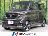 4WD 電動スライドドア 純正9インチSDナビ 全周囲カメラ 禁煙車