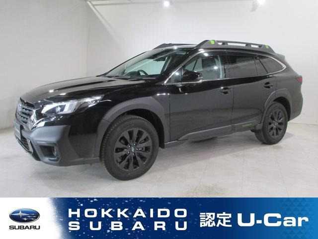 レガシィアウトバック 1.8 エックスブレイク EX 4WD