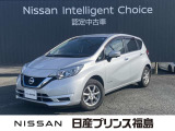 ご来店お待ちしておりました!当店のノートをご覧頂きありがとうございます。早速、画像内右側の矢印をクリック!ごゆっくりご覧下さい。それではいってらっしゃいませ。