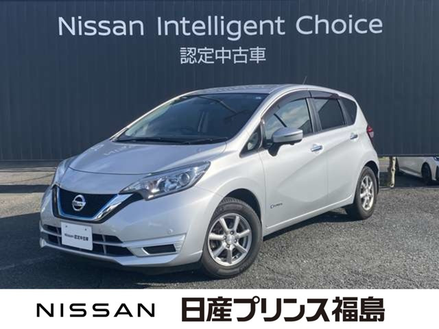 ノート 1.2 e-POWER X