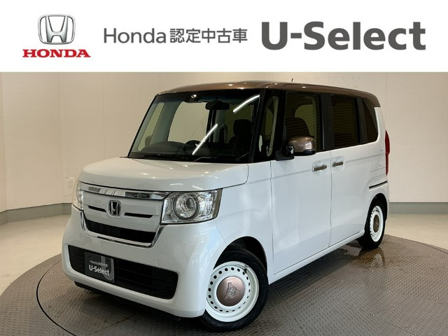 N-BOX G L ホンダセンシング カッパーブラウンスタイル 