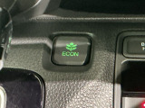 エコモードスイッチで省エネ運転も出来ます。