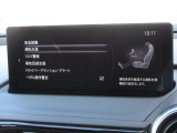 衝突被害軽減ブレーキをはじめとして、各種安全装備が充実しております。詳しくはスタッフまでお尋ねください。