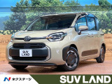 7人乗り 天井サーキュレーター コンフォートPKG 10型ナビ ドラレコ