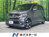 シティブレーキアクティブシステム 純正ナビ バックカメラ ETC 禁煙車