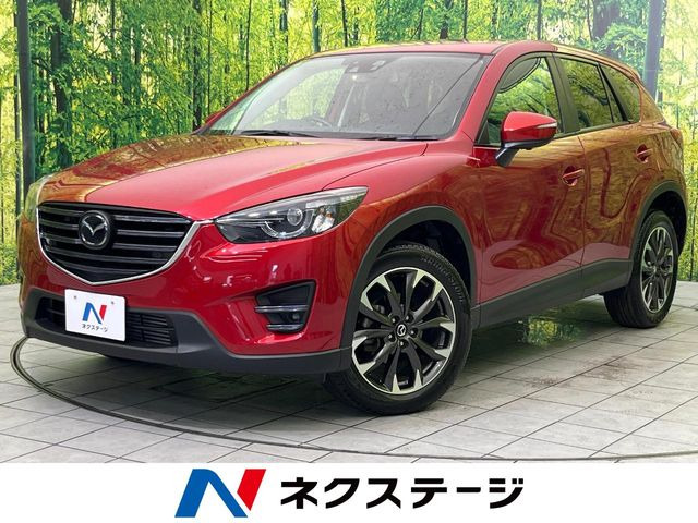 CX-5 2.2 XD Lパッケージ