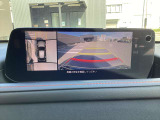 360度ビューモニター 4つのカメラで前後左右、俯瞰映像を表示、ドライバーからは見えない領域の危険認知をサポートするシステム搭載!
