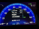 駐車時などの衝突の回避や軽減を図る駐車支援システム【PKSB】で安心をサポート。