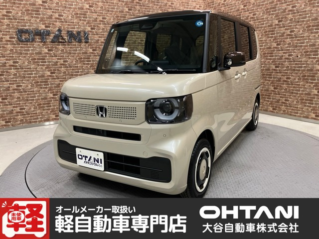 N-BOX ファッションスタイル 2トーン 