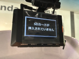 万が一の事故のときもドライブレコーダーがあると安心です。ご利用になる場合は個人情報保護の観点より新品の対応SDカードをお求め下さい。