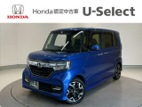 ☆ようこそ☆ この度はホンダモビリティ中四国の在庫車両をご覧いただきましてありがとうございます。