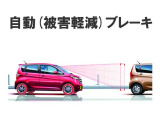 万一の際の被害を軽減、エマージェンシーブレーキを搭載!