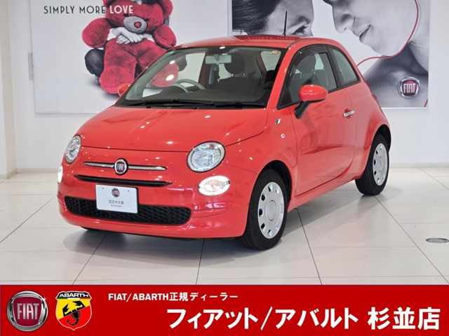 500 1.2 カルト