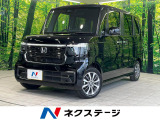 純正ディスプレイオーディオ バックカメラ シートヒーター ETC