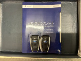 スマートキーは鍵をバッグに入れたままでもドアロックの開閉やエンジンのON・OFFができます。夜間や雨の日も鍵を探さなくて良いので便利です。