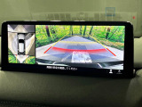 【360&deg;ビューモニター】専用のカメラにより、上から見下ろしたような視点で360度クルマの周囲を確認することができます☆死角部分も確認しやすく、狭い場所での切り返しや駐車もスムーズに行えます。