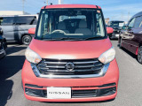 女性の方や初心者の方にも分かりやすくお車のご説明を致します