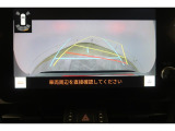 最近の車の買い方「トリプルアシスト」も選べますよ♪♪ 「残価設定型プラン・・月々の支払いがらくらく」「トヨタのクレジット一体型保険・・定額だから安心