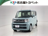当社では、愛知・岐阜・三重・静岡在住で、現車確認可能な方への販売に限らせて頂きます。※ 当社の総合的判断により販売をお断りする場合があります。