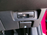 ETC車載器が付いています。ここも、あそこも、、最近はスマートインターチェンジも増えてきましたよね!最初から付いているので、お買い得^^