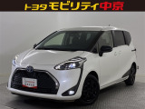 オンライン相談開催中!全国からのお問い合わせをお待ちしております♪