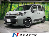 衝突被害軽減 レーダークルーズ 禁煙車 コーナーセンサー スマートキー