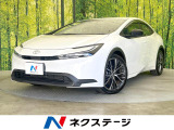 7型SDナビ バックカメラ 衝突被害軽減システム レーダークルーズ
