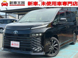 ☆新車低金利1.9%〜専門店☆新車王国のお車をご覧になっていただき、誠にありがとうございます。ぜひじっくりとご検討下さい。