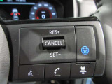 プロパイロット、高速道路の運転がより快適に、運転操作をサポートしてくれます。高速道路での運転がとっても楽になる装備です。ハンズフリー通話ができ運転中も安心ですね