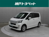 近隣府県への販売に限らせていただきます。