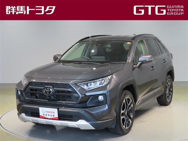 RAV4 2.0 アドベンチャー 4WD 