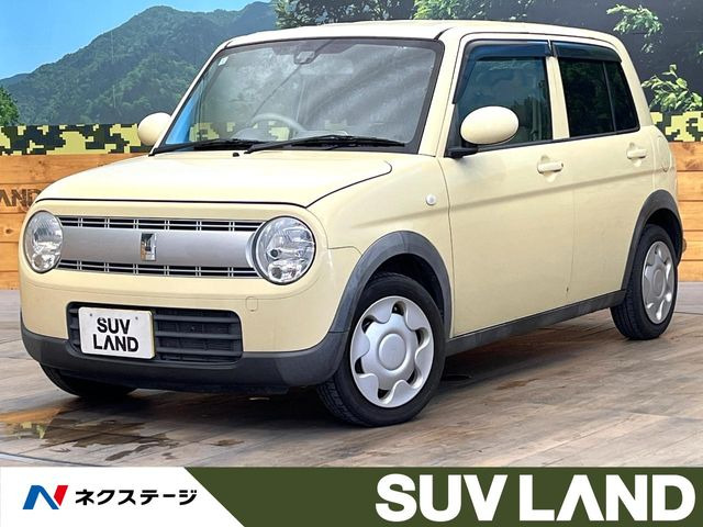 アルトラパン L 