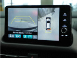 ◆マルチビューカメラシステム◆運転席から見えにくい後方などをナビ画面で確認でき運転を支援するシステムです!