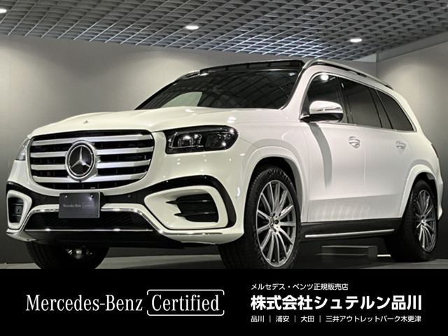 GLS 450d 4マチック (ISG) AMGラインパッケージ 4WD 