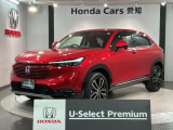 全国納車可 第三者機関証明書付 H SENSING 最長5年保証 ワンオ-ナ- 純正ナビ TV Rカメラ BTオ-ディオ ドラレコ ETC VSA シ-トヒ-タ-装備のヴェゼル e:HEV Z入庫!