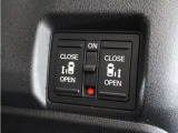 ◆両側電動スライドドア◆狭い駐車場でも乗り降りが楽々♪お子様が隣の車にドアを当ててしまう心配もございません!小さなお子様連れの方もこれで安心。