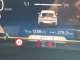 ◆このお車は【BPS川口】に展示中!◆ご来場、お問い合わせをお待ちしております!
