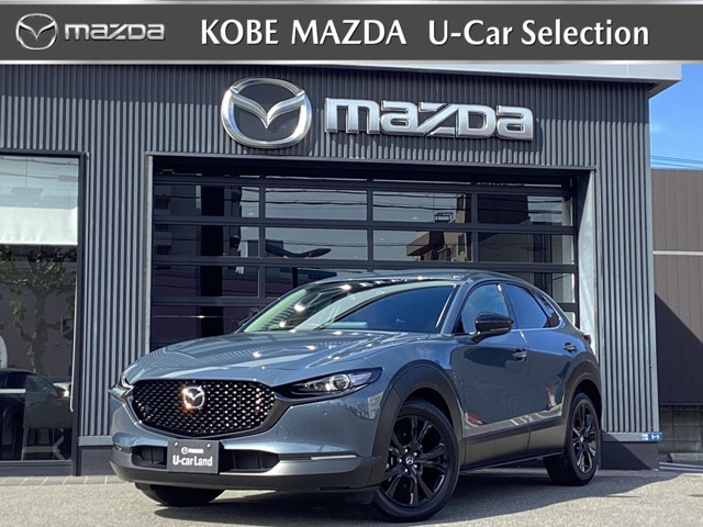 CX-30 2.0 20S レトロスポーツエディション