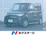 SDナビ オートエアコン 電動スライドドア ETC スマートキー