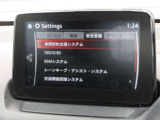 安全装備設定画面です。車間認知支援やBSM、レーンキープ・アシストなど先進の安全機能を分かりやすく一括管理。ドライバーの好みに合わせて調整でき、毎日のドライブに高い安心感を提供します。