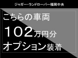 レンジローバースポーツ オートバイオグラフィ 3.0L P400 4WD 