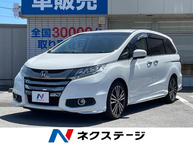 オデッセイ 2.4 アブソルート EX