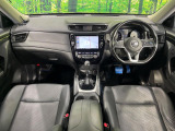エクストレイル 2.0 20Xi ハイブリッド 