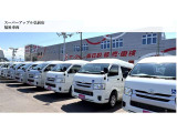 NV350キャラバン  2.5 チェアキャブ 車いす2名仕様 ディーゼルターボ 4WD