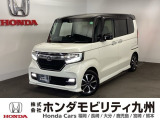 N-BOXカスタムが入庫しました。豊富な在庫の中からお客様にピッタリの1台をお選びください。