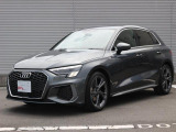 ☆Audi Approved 相模原☆常時厳選した認定中古車を多数展示しております!Audi認定中古車に精通した当店スタッフになんでもご相談ください!